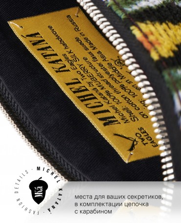 Шелковый (Бахмаль) Клатч-конверт-папка-косметичка SPATIUM MOTUS! (Космическое приключение!) THINY_SPATIUM MOTUS!/M